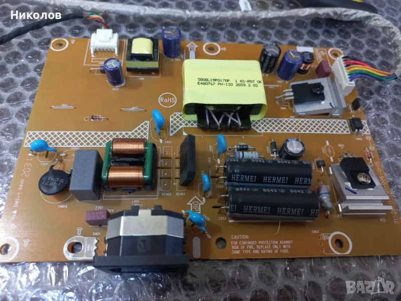 Захранваща платка 715g9611 p01 006 0H1S, снимка 1