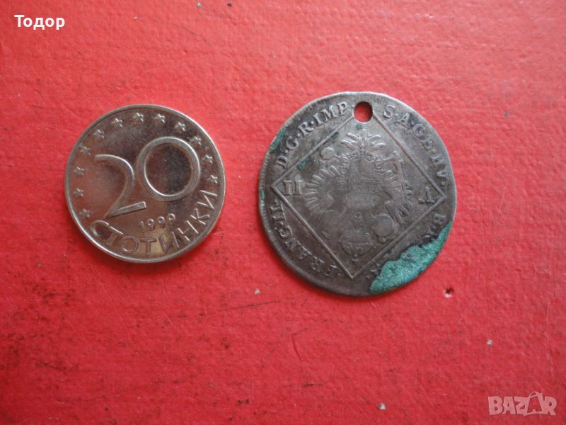 7 Kreuzer 1802 сребърна монета , снимка 1