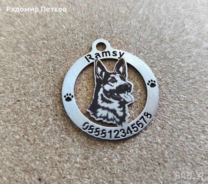 Медальони за вашите домашни любимци, снимка 1