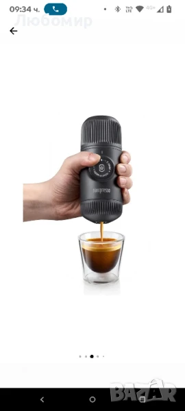 Преносима кафемашина Wacaco Nanopresso, Сив, снимка 1