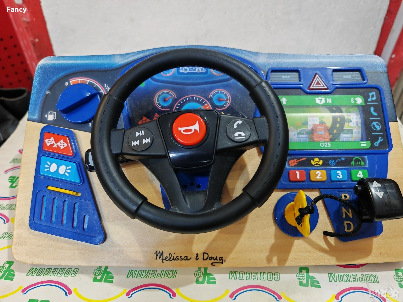 Детска интерактивна игра , снимка 1