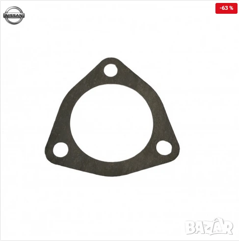 Гарнитура тяло термостат 11062-G2401 Nissan Cabstar Atleon BD30, снимка 1