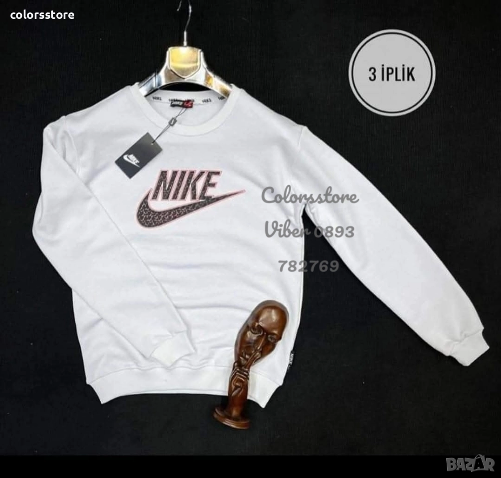 Мъжка блуза Nike/VL78t, снимка 1