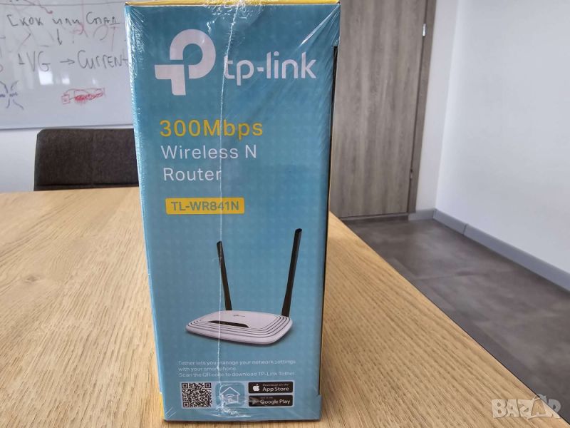 TP LINK - TL-WR841N 300 Mbps безжичен N рутер, снимка 1