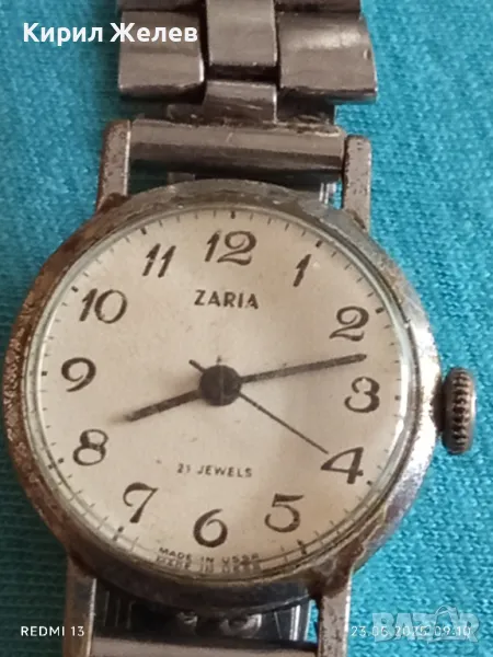 Стар механичен часовник дамски Заря СССР 21 камъка работи за КОЛЕКЦИЯ 33284, снимка 1