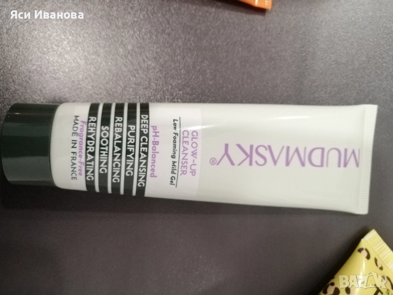 MUDMASKY Glow-Up Cleanser, снимка 1