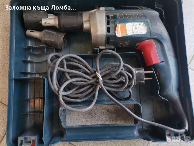  Винтоверт за гипсокартон Bosch GSR 6-45te, снимка 1