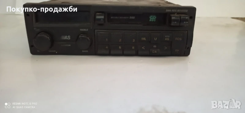 стар касетофон Grundig подходящ за ретро автомобил opel BMW Mercedes audi vw лада москвич, снимка 1