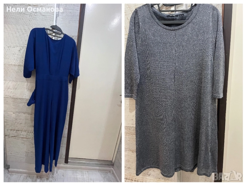 Официален син гащеризон и сребриста рокля, снимка 1