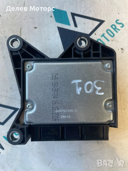 Crash сензор за ресетване 608762100 от Peugeot 301, 1.6 BlueHDI, 99 кс., двигател BHY 10JBHA DV6FD, снимка 1