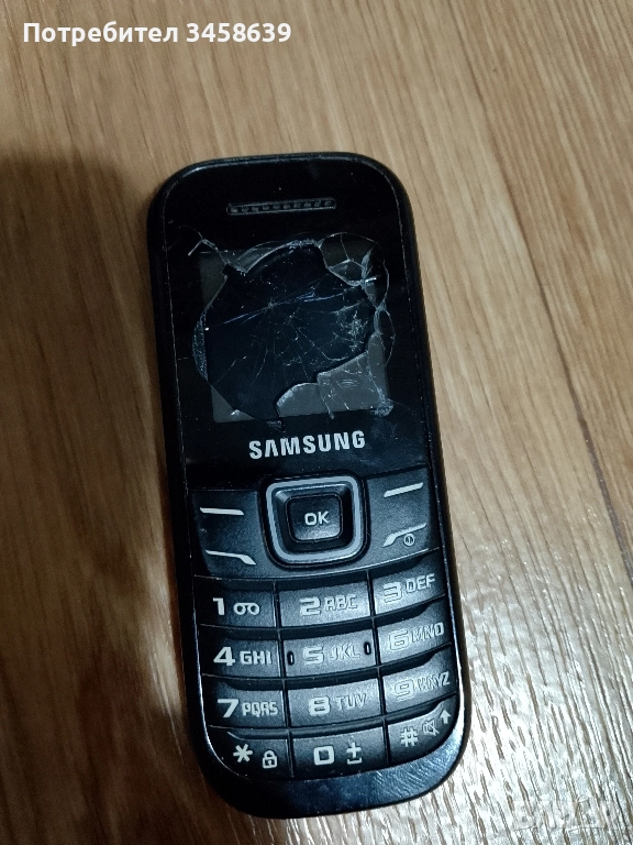 Samsung за части , снимка 1