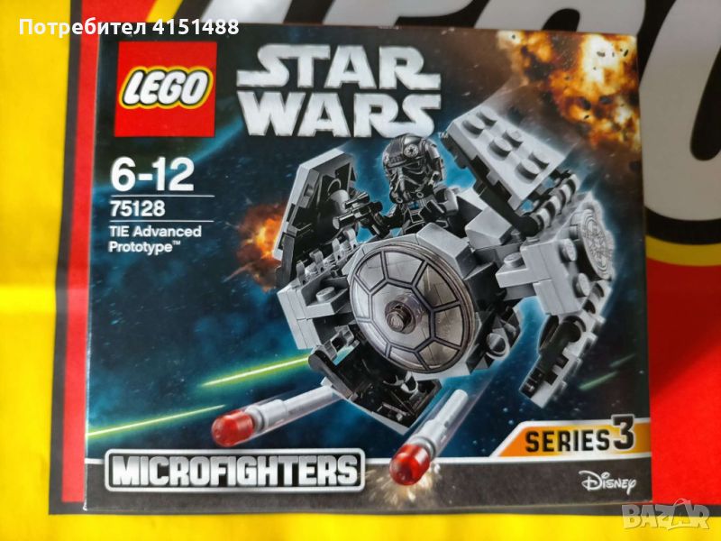 Продавам НОВО Lego 75128, снимка 1