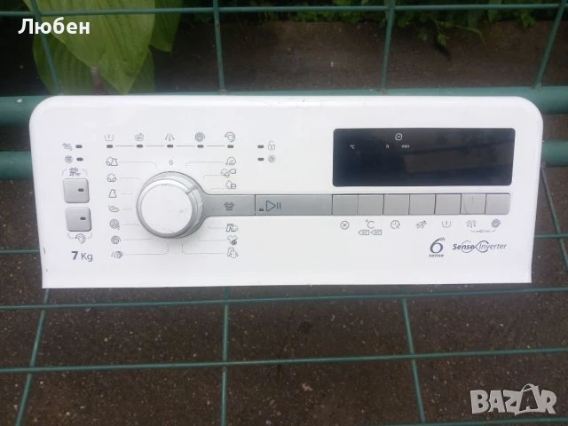 Продавам платки управление за пералня Whirlpool TDLR 70220, снимка 1