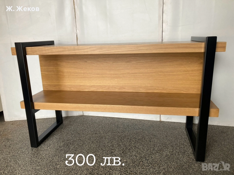 Тв поставка, снимка 1