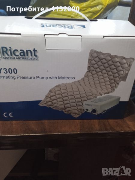 Продавам RICANT SY 300 нов антидекубитален дюшек с компресор/помпа., снимка 1