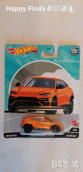 💕🧸Hot Wheels Lamborghini urus Auto Strasse Car Culture, снимка 1