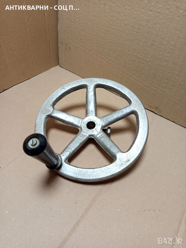 Соц Старо Ръчно Колело За Регулиране На Машини Техника. , снимка 1