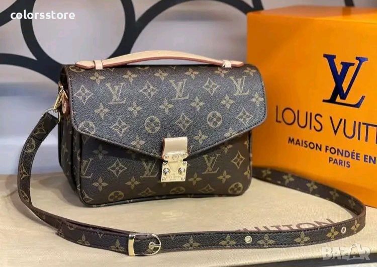 Луксозна  чанта Louis Vuitton код SG-56-E, снимка 1