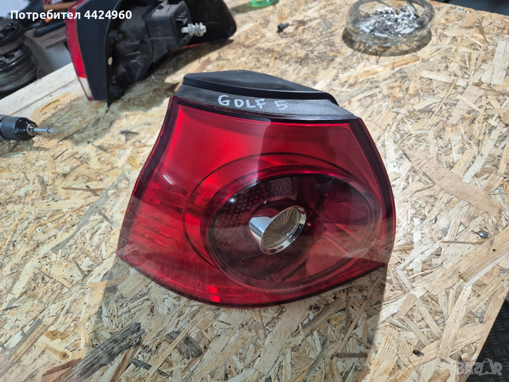 Стоп за Голф 5, снимка 1