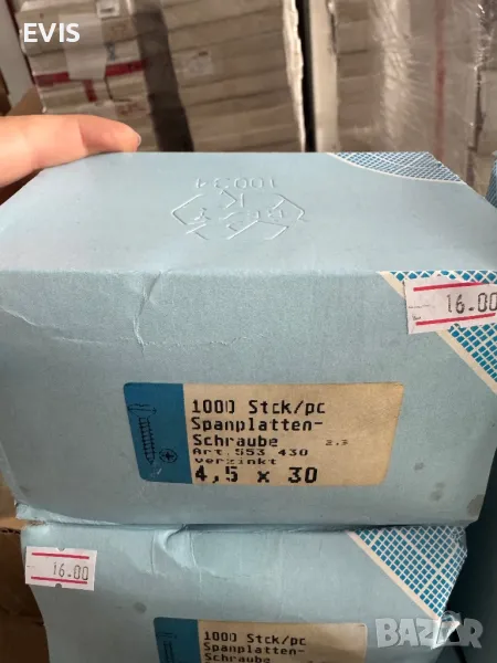 Винтове за дърво- 4,5х30, снимка 1