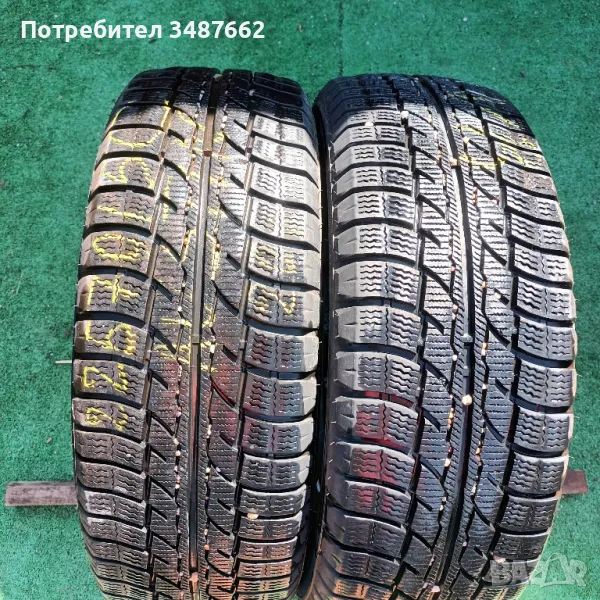 225 70 15 С за БУС Austone 2бр зимни дот 2020г , снимка 1