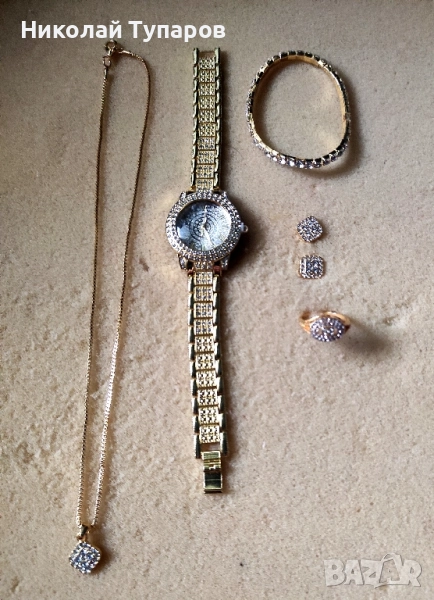 Дамски комплект синджир часовник гривна обеци пръстен , снимка 1