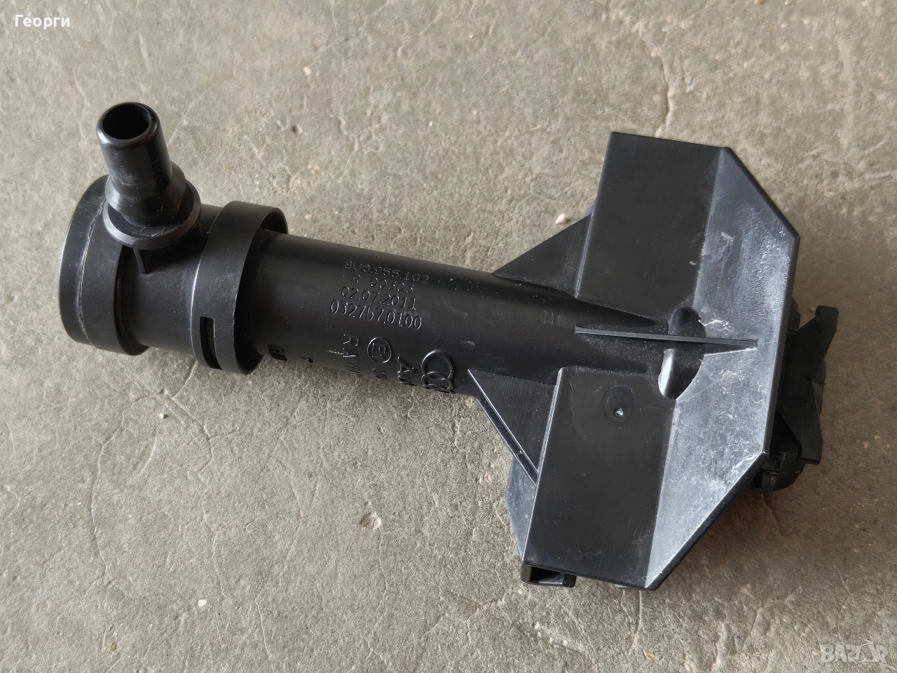 Дясна дюза за миене на фарове Audi Q3 , снимка 1