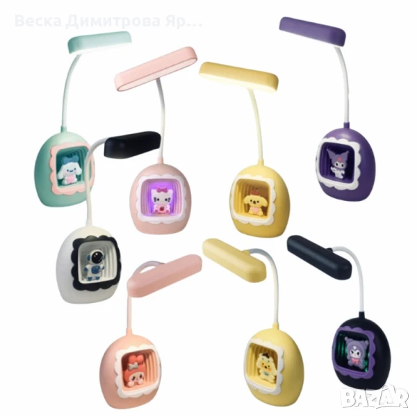 Детска LED настолна лампа с фигурки – забавна светлина за мечтатели, снимка 1