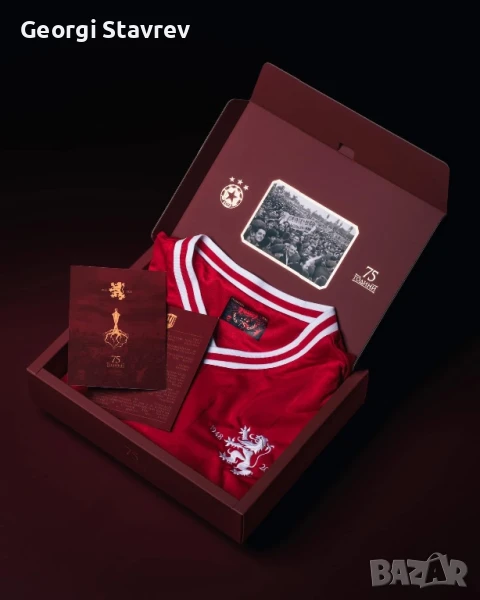 ЦСКА юбилейна тениска 75, снимка 1