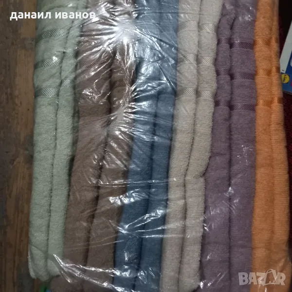 12 броя хавлии 50/90 комплект , снимка 1