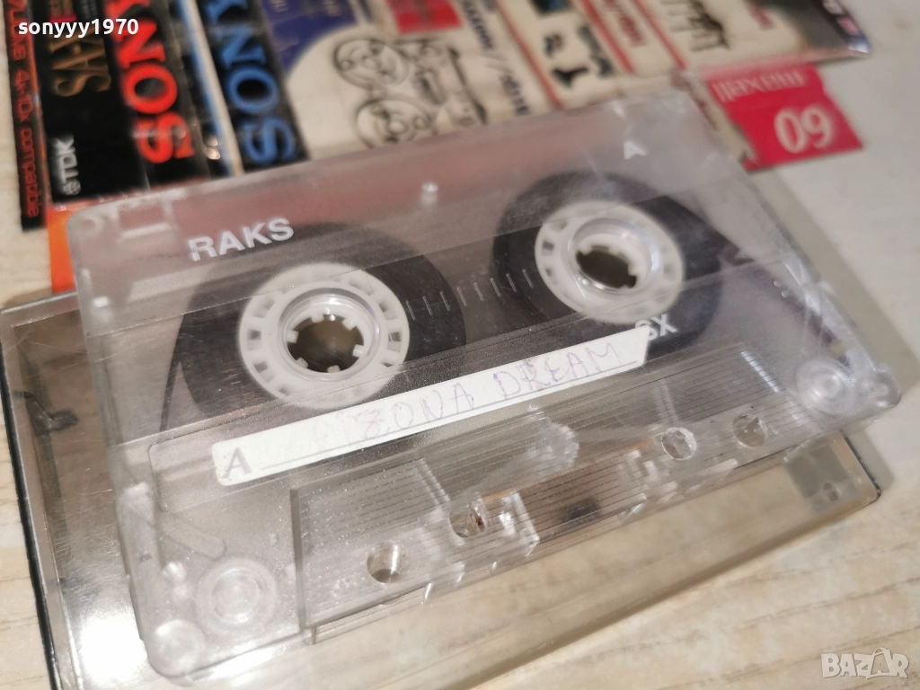 ARIZONA DREAM-TAPE 3112251735, снимка 1