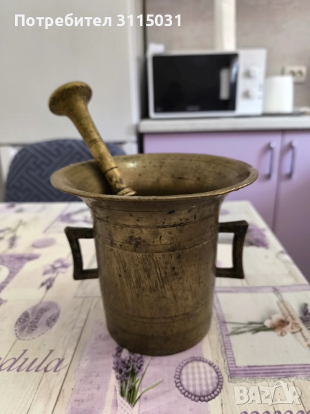 Голям  ХАВАН от  месинг -бронз, снимка 1