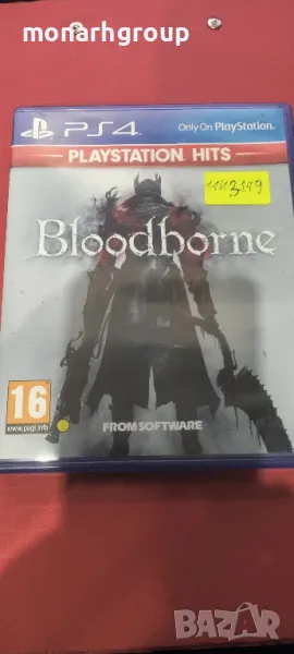 Игра Bloodborne PS4 Playstation hits Edition, снимка 1