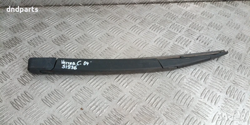 Задна чистачка Opel Vectra C 2004г.	, снимка 1