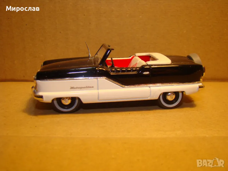 1:43 VITESSE NASH METROPOLITAN КОЛИЧКА ИГРАЧКА МОДЕЛ, снимка 1