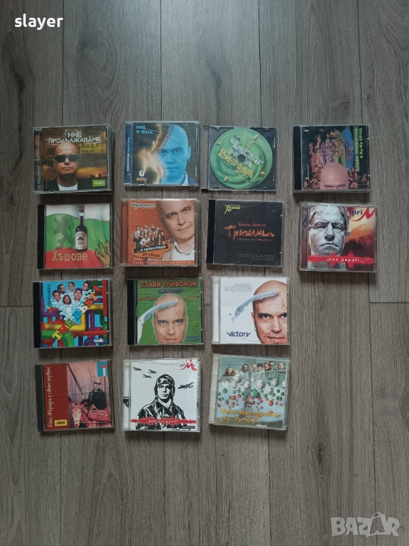 Лот оригинални дискове Слави Трифонов, снимка 1