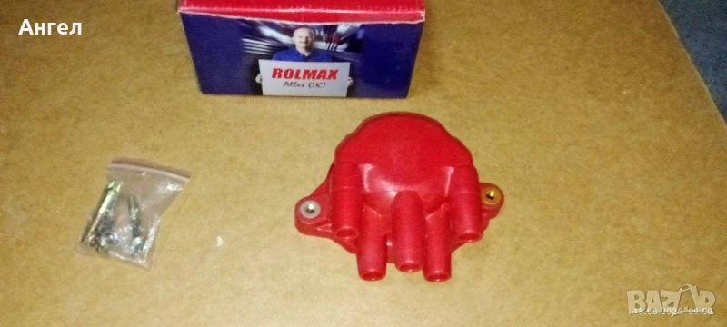 Дистрибуторна капачка Opel  OE 90230575, снимка 1