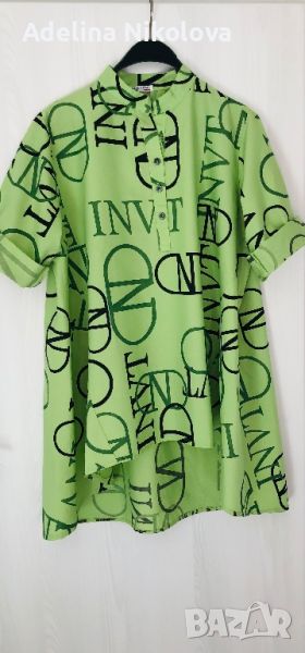 Риза памук с букви, снимка 1