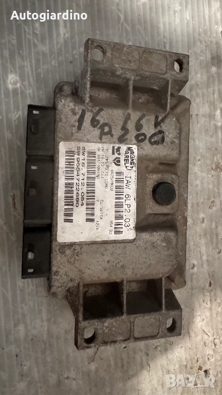Компютър за двигател / ECU / Моторен компютър за Peugeot 206 - 9647498180 / 9654722680 / 16.712.054, снимка 1