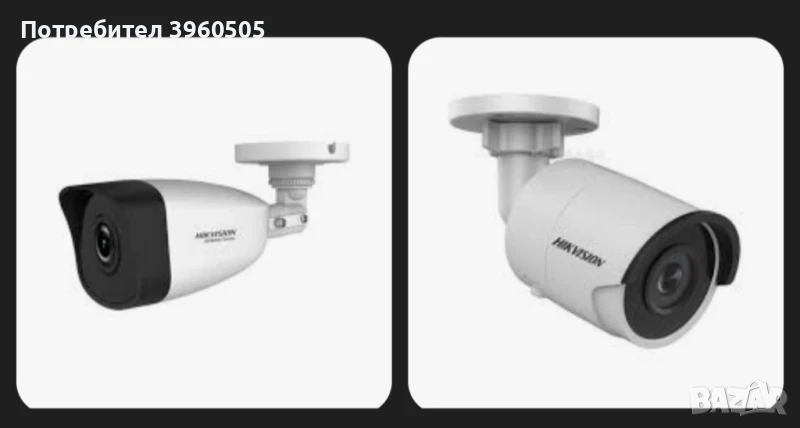 Видеонаблюдение. Поставяне на камери., снимка 1