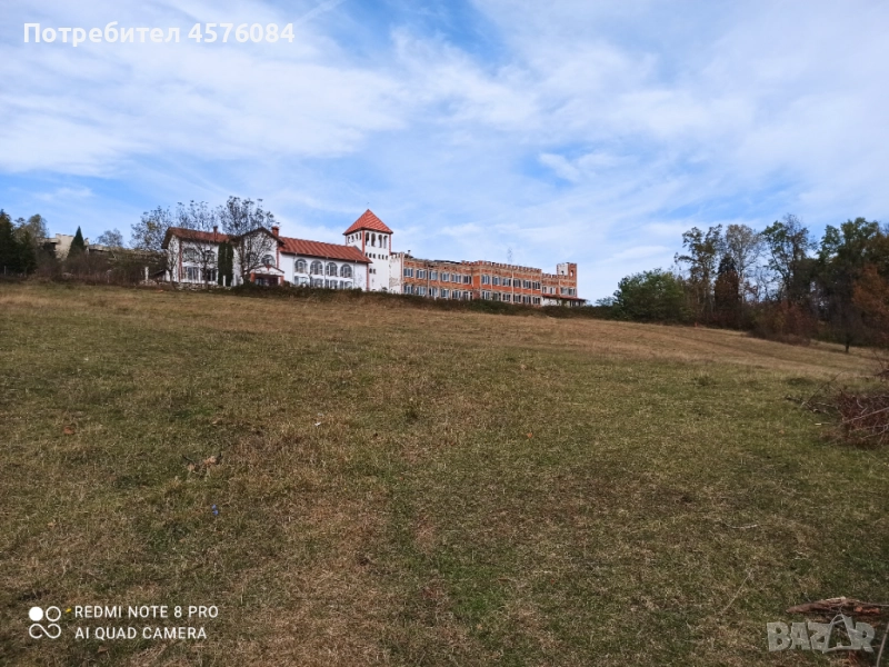 Продавам имот гр. Берковица, снимка 1