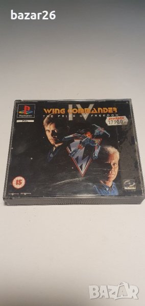 Wing commander IV 4 ps1 Playstation 1, снимка 1