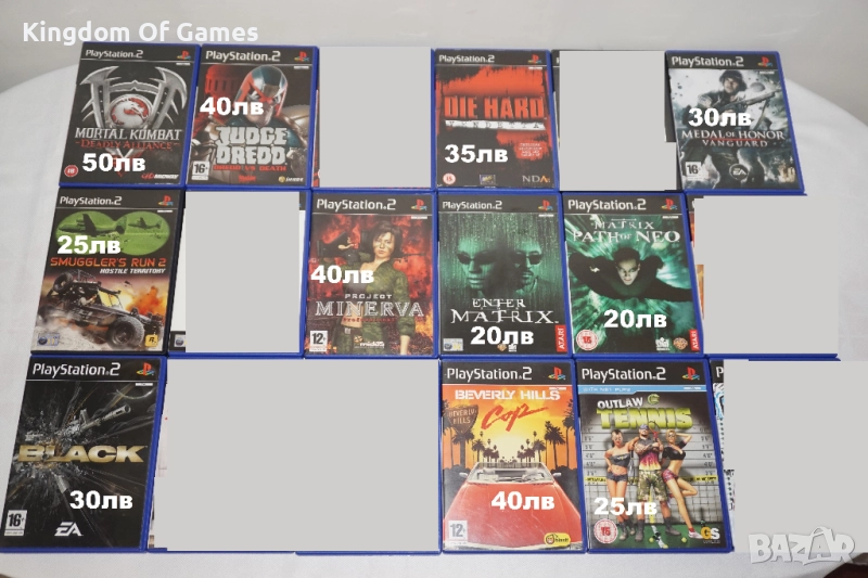 Игри за PS2 Mortal Kombat/Judge Dredd/Die Hard/Black/Beverly Hills Cop/Project Minerva Professional, снимка 1