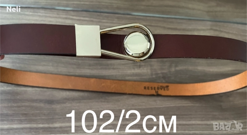 Колани естествена кожа и колан с дантела-12 и 20лв, снимка 1