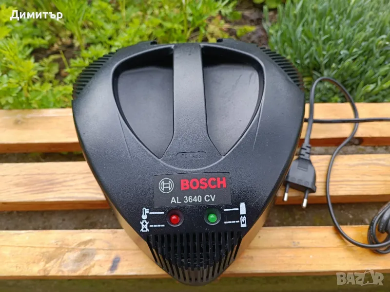 Bosch AL 3640 CV зарядно 36V, снимка 1