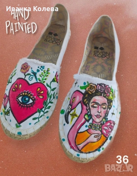 Еспадрили, снимка 1