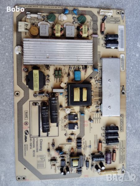 Power board V71A00022900, снимка 1