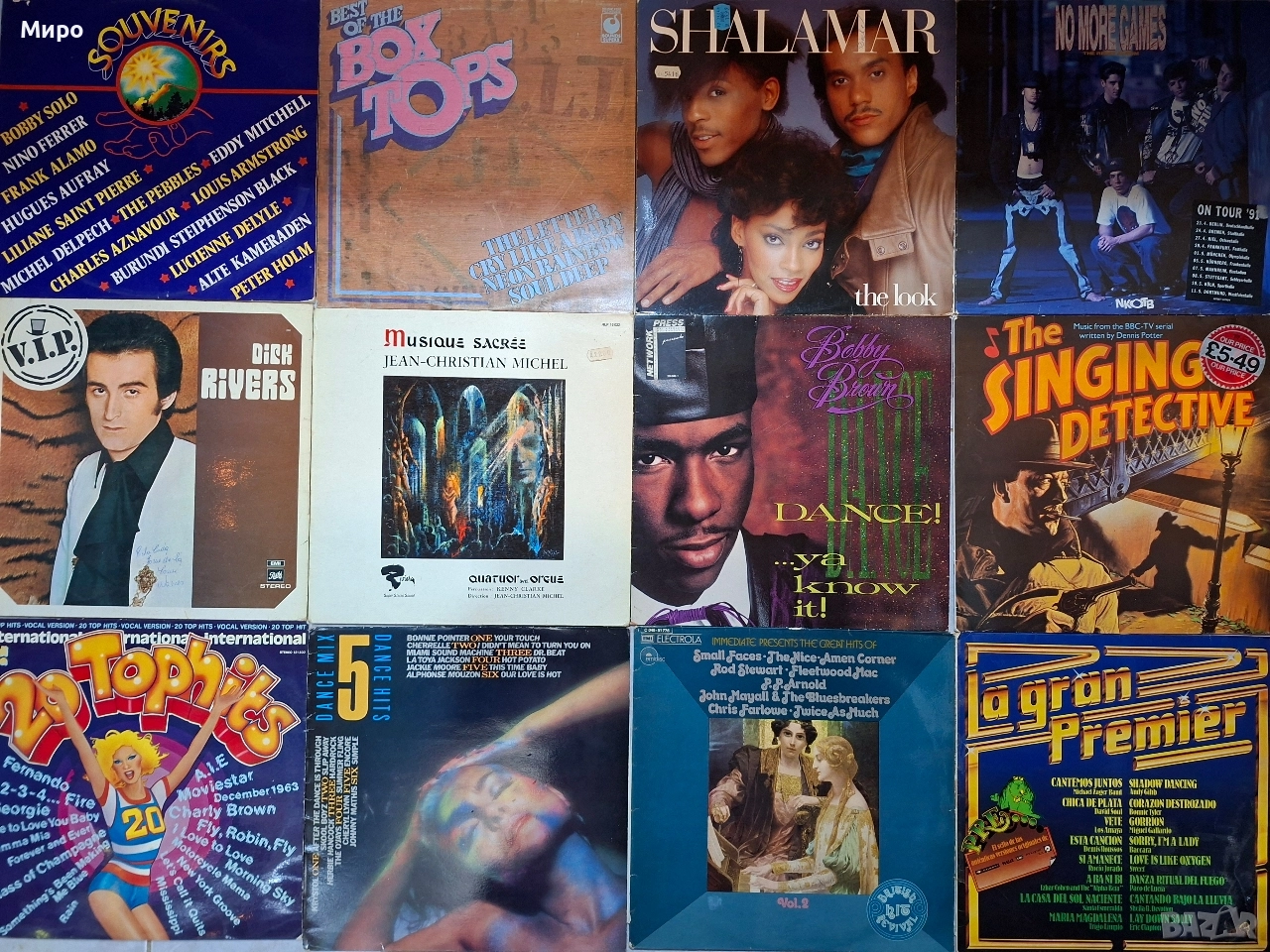 Грамофонни плочи Западни в добро състояние VG, снимка 1