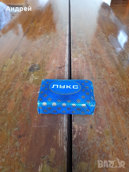 Стар сапун Лукс, снимка 1