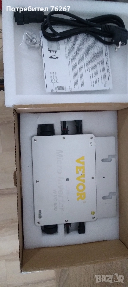 микроинвертор, снимка 1